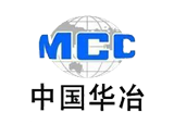 中国华冶科工集团有限公司